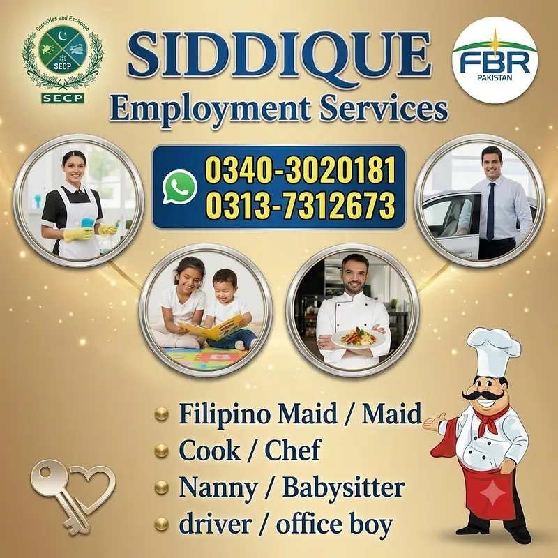 Siddique Employment Company