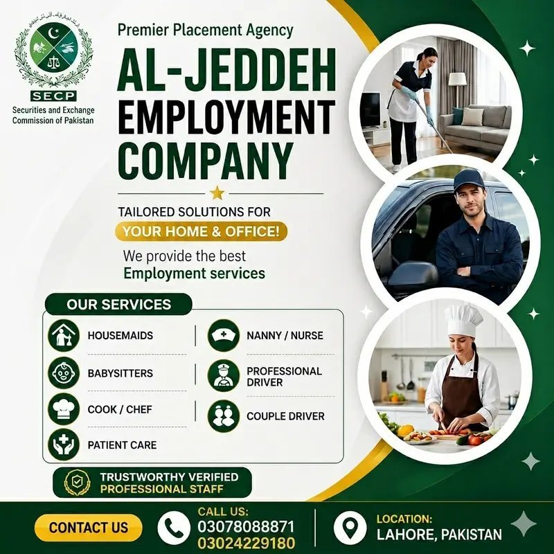 Domestic Staff Services