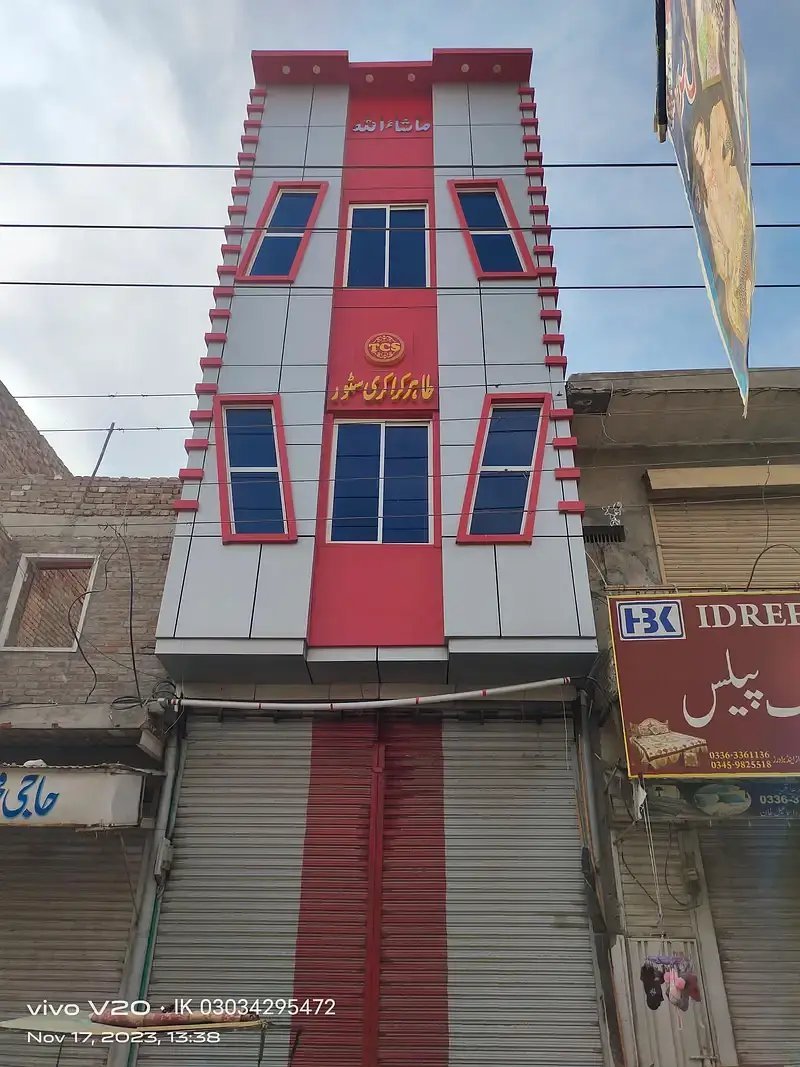 3D Sign Boards/Acp Wall Cladding/12M/Glass/Front Elevation/Renovation