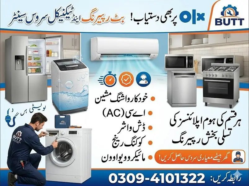 Automatic Washing Machine Ac Repair Sale And Service