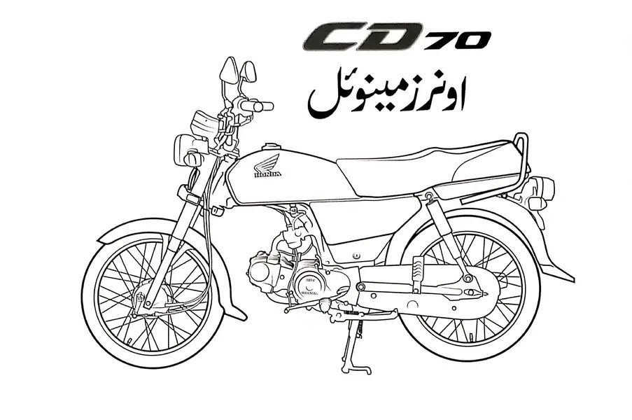 Honda Cd 70 Tuning And Service
