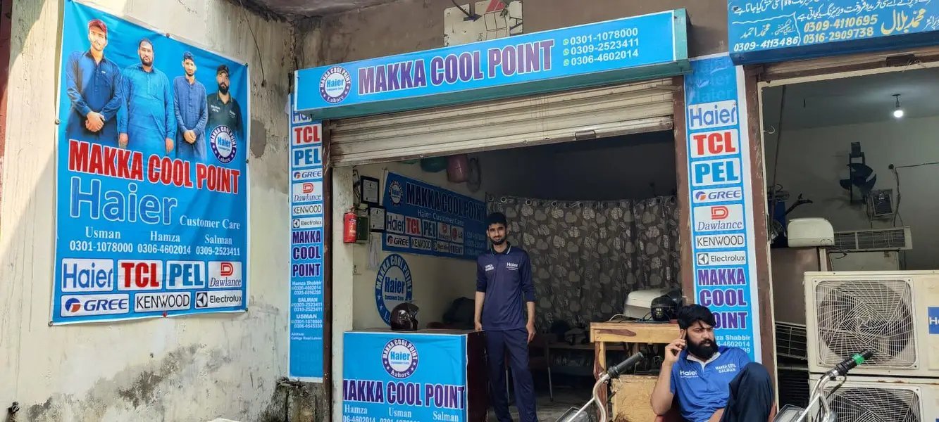 Makka Cool Point