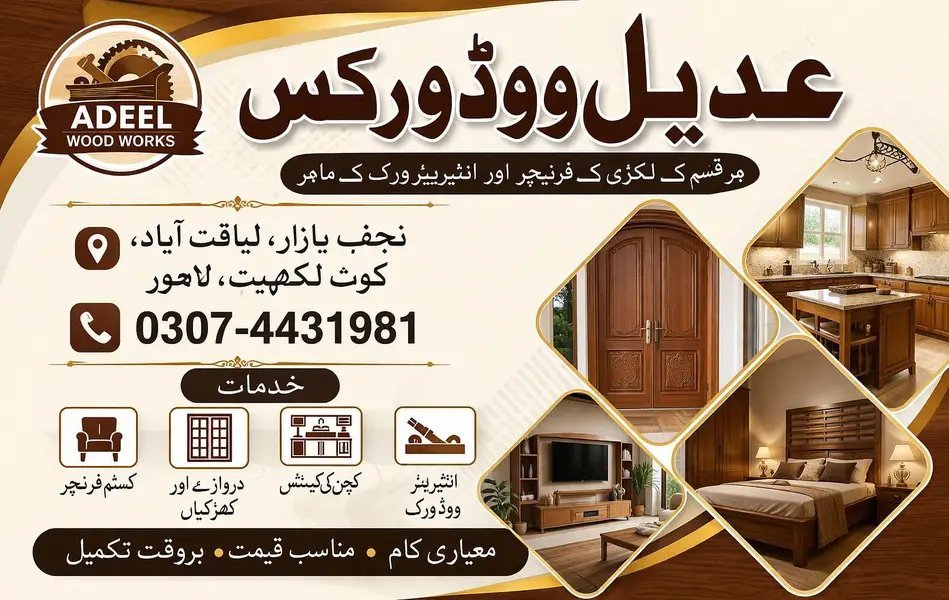 Wood Works Kitchen Cabinets