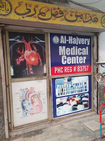 Al Hajvery Medical Centre