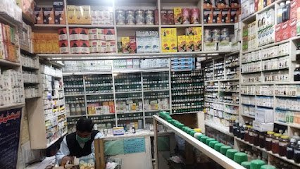 Qadri Clinic