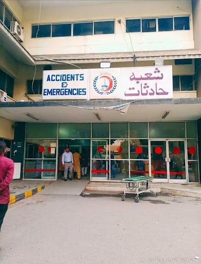 Shaikh Zayed Hospital