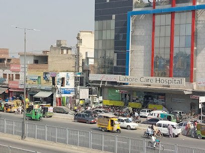 Omer Heart Care Clinic