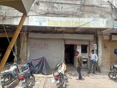 Salma Healthcare Clinic