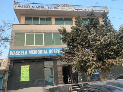 Waseela Memorial Hospital