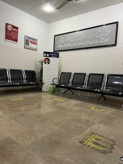 Mazhar Medical Clinic