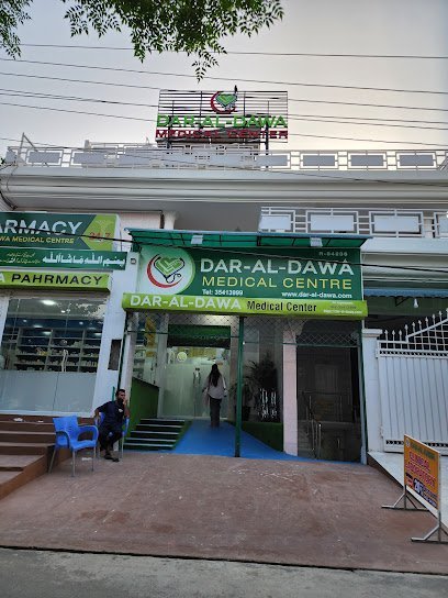 Dr. Laraib Maternity Clinic