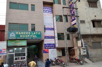 Hameed Latif Hospital