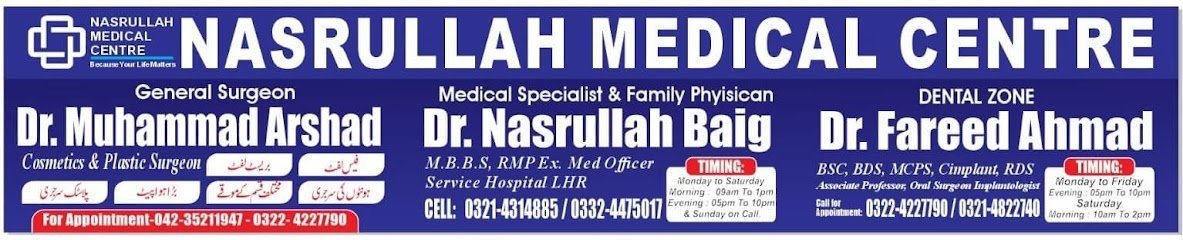 Nasrullah Medical Center