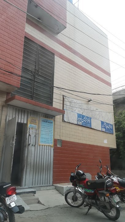 Naveed Tazain Clinic