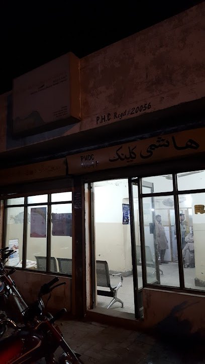 Hashmi Clinic