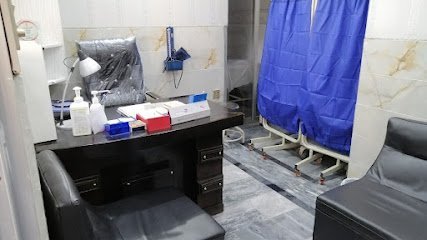 Uppal Surgical, Urology & Family Clinic