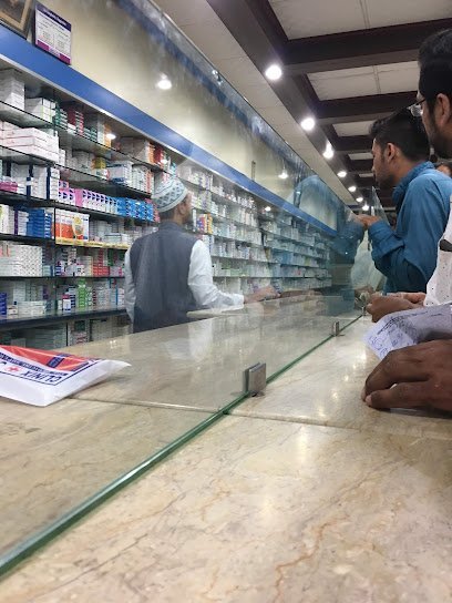 Shalamar Hospital