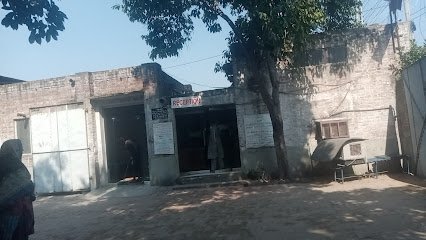Khawaja Clinic