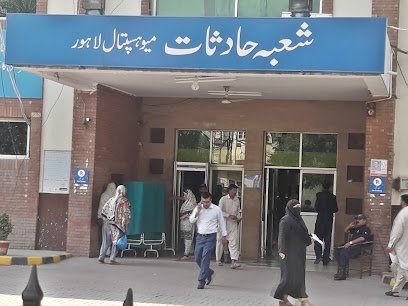 Emergency Department