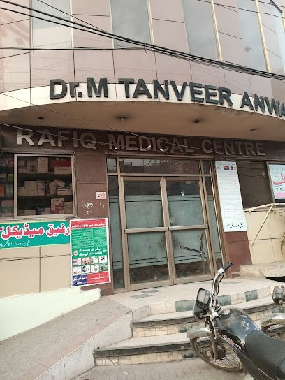 Rafiq Medical Centre