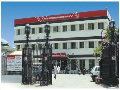 Mumtaz Bakhtawar Memorial Trust Hospital