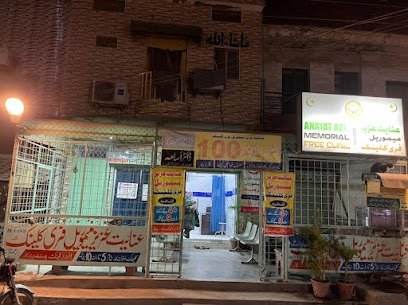 Anayat Aziz Memorial Free Clinic