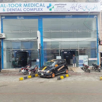 Al-Toor Medical & Dental Complex