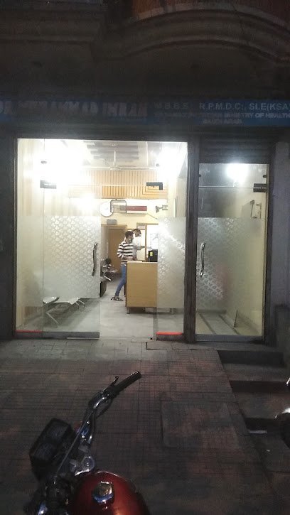 Ahmed Children & Family Clinic