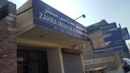 Zahra Medical Centre