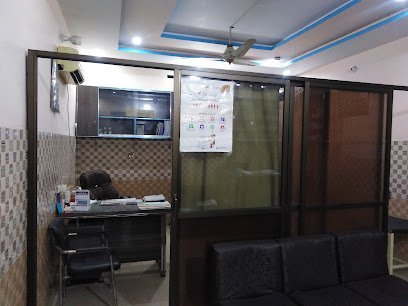 Al Riffat Poly Clinic