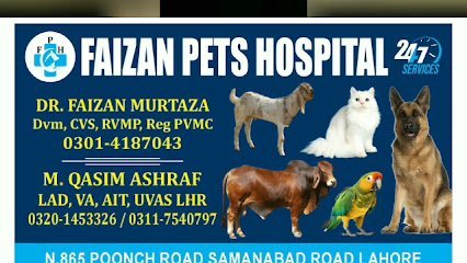 Faizan Pets Hospital