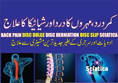 Hijama Therapy Center
