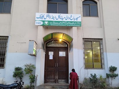 Taryaq Welfare Clinic