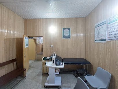 Bhu - Basic Health Unit