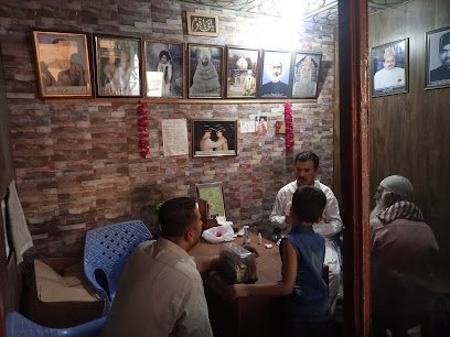 Qadriya Fazila Shifa Khana