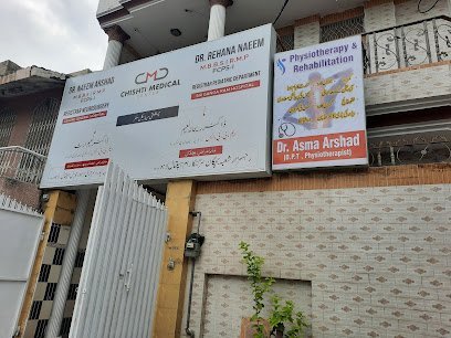 Chishti Medical Centre