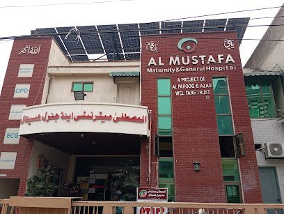 Al Mustafa Maternity & General Hospital