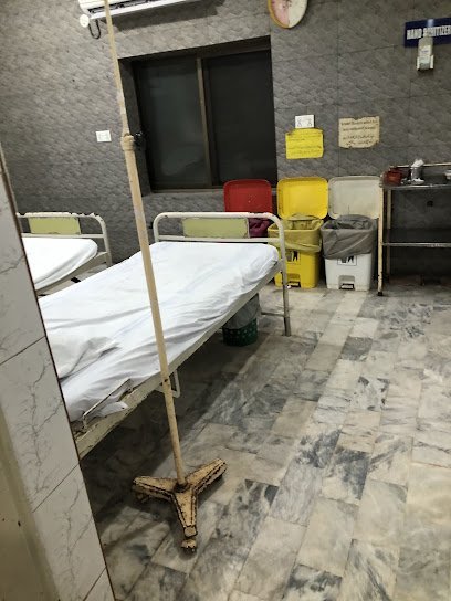 Doctor Khalid Clinic