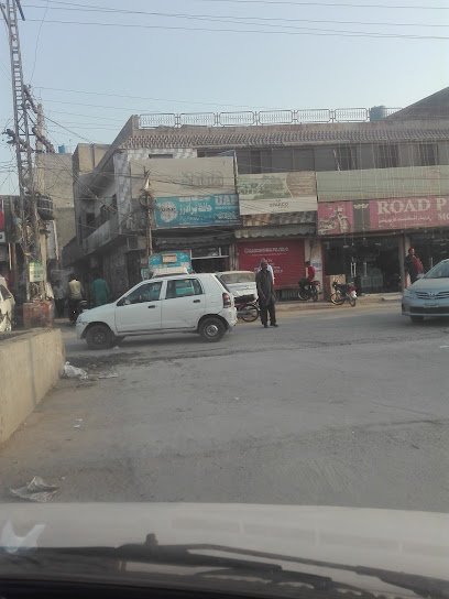 Bilal Care Hospital