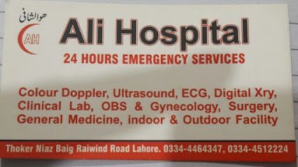 Ali Hospital Thoker Niaz Baig Lahore