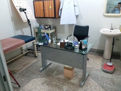 Dilawar Hussain Foundation Clinic And Diabetes Management Centre