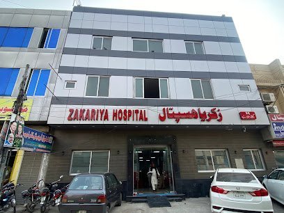 Zakariya Hospital