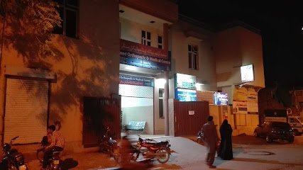 Saeed Orthopedic & Medical Center