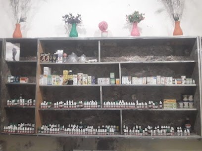 Healthcare Homeopathic Clinic