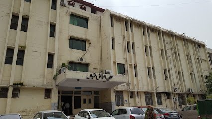 Department Of Gynaecology & Obstetrics, Services Hospital