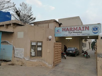 Harmain Eye Hospital