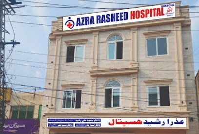 Azra Rasheed Hospital