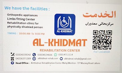 Al Khidmat Orthotic & Prosthetic Center
