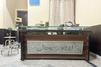 Muhafiz