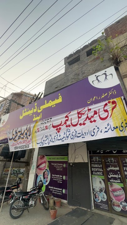 Lahore Health Clinic